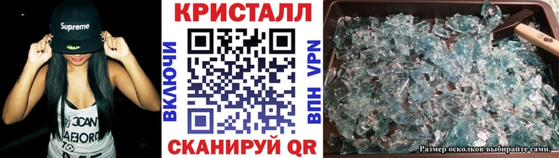 магазин продажи Гдов Амфетамин Premium