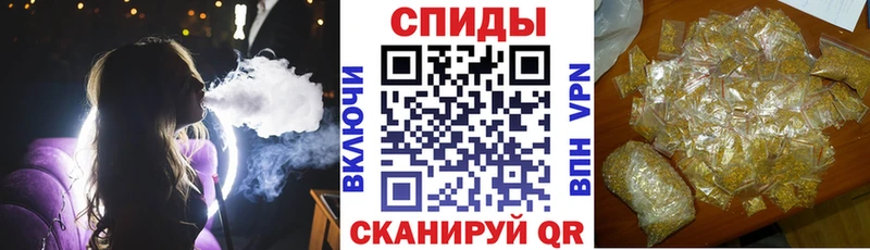 купить  цена  Гдов  БУТИРАТ GHB 