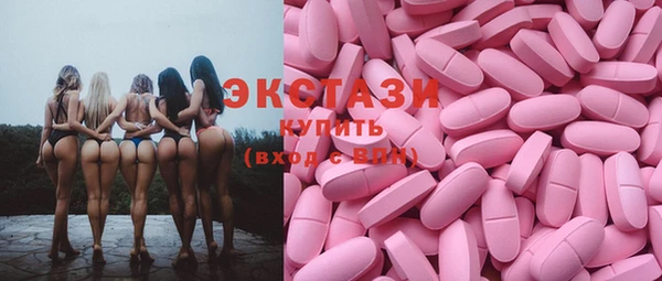PSILOCYBIN Верхний Тагил