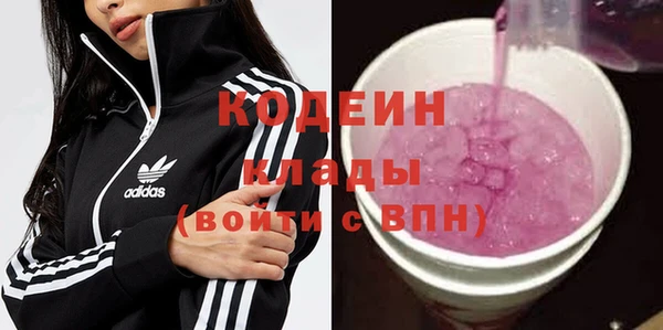 не бодяженный Верхнеуральск