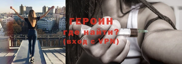 PSILOCYBIN Верхний Тагил