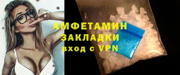 не бодяженный Верхнеуральск