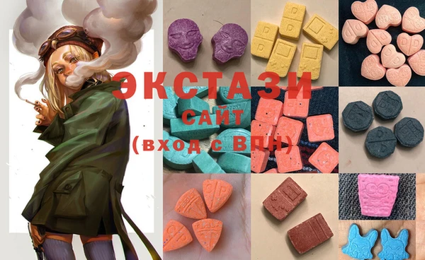 PSILOCYBIN Верхний Тагил