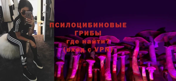 не бодяженный Верхнеуральск