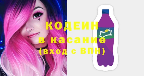 не бодяженный Верхнеуральск