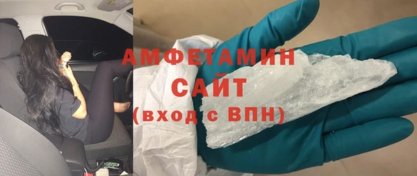 не бодяженный Верхнеуральск