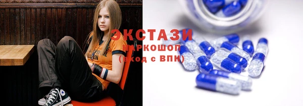 apvp Волосово