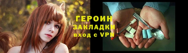 не бодяженный Верхнеуральск