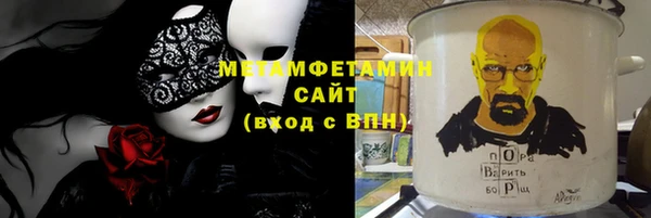 не бодяженный Верхнеуральск