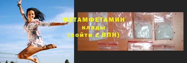 не бодяженный Верхнеуральск