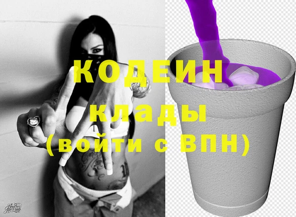 apvp Волосово