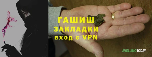 не бодяженный Верхнеуральск