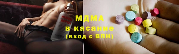 PSILOCYBIN Верхний Тагил