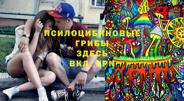 не бодяженный Верхнеуральск