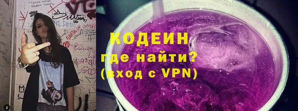 не бодяженный Верхнеуральск