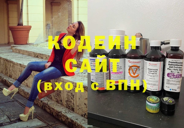 не бодяженный Верхнеуральск