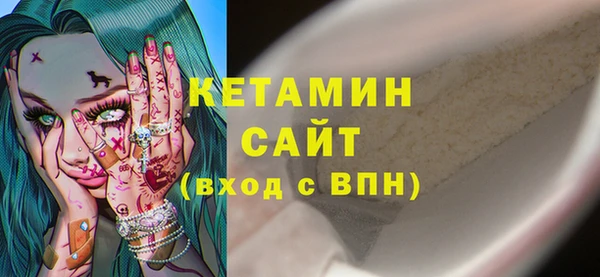не бодяженный Верхнеуральск