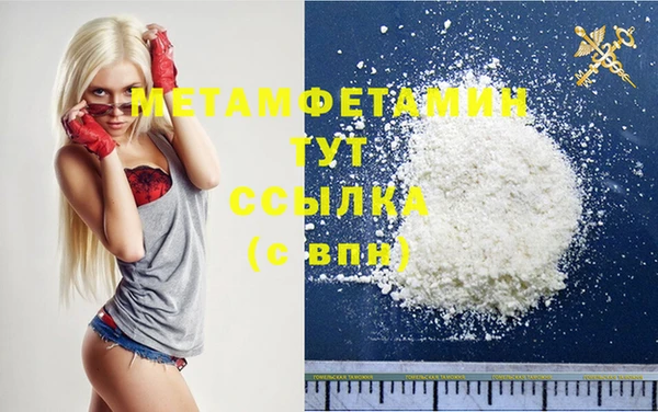 PSILOCYBIN Верхний Тагил