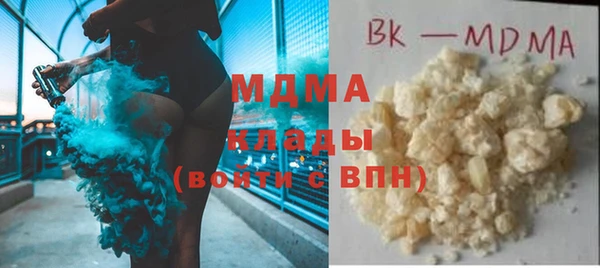 PSILOCYBIN Верхний Тагил