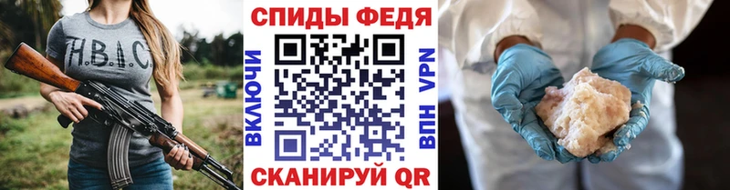 гидра   закладка  Гдов  МЕТАМФЕТАМИН витя 