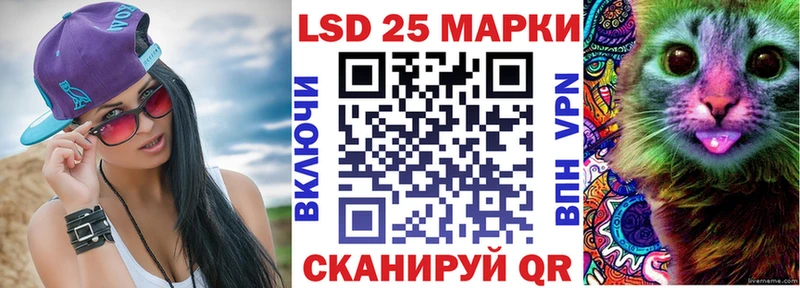 Марки NBOMe 1,5мг  Гдов 
